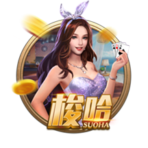 76人记者：若我们有16号签可能不会选杨瀚森 当然开拓者更了解他