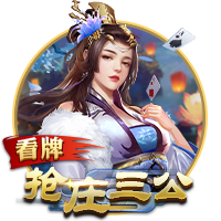 孔祥宇：乔治现在接受手术说明他还是想打球的 正常能赶上新赛季