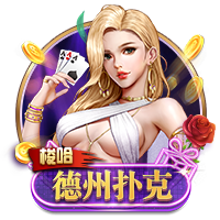 韦德：其实我是真的强 没受伤前我感觉自己都能追赶乔丹
