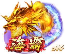 湖人旧将！太阳官方宣布签下后卫乔丹