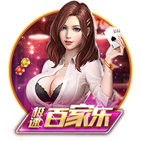 韦德：利拉德回到了他本该在的地方 开拓者干得漂亮