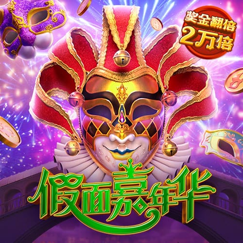 Shams：乔治手术是为防止受伤变为持续性伤病 球队&球员都很谨慎