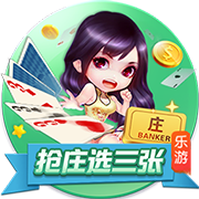 韦德：特纳联手字母哥冲冠是最佳选择 他对步行者已够意思