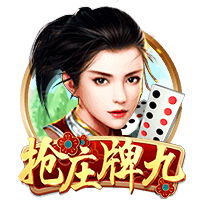 再次征战欧洲赛场！Stein：朗尼