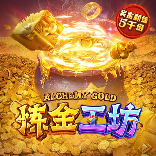 76人队记：杨瀚森确实不会落到太靠后的顺位 若掉下来我们也想要