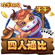 韦德：我妈在监狱里给我写的信现在还保留着 时常拿出来看一下