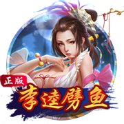 乔治震惊哈滕父亲是黑人！哈滕：他对我的态度突然大变😂