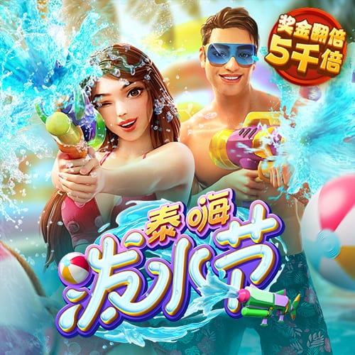 😢杨瀚森无缘夏联最佳阵容😳本届新秀前三也一个没进