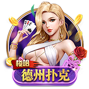美记：热火可能寻求交易德罗赞 维金斯&罗齐尔&邓罗不太可能留队