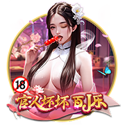 掌控未来！Scotto：布克两年1.45亿的合同包括第二年的球员选项